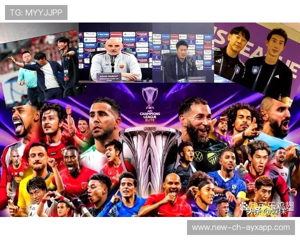 “中超赛场节奏加快，攻防大战不断上演”，中超赛制规则