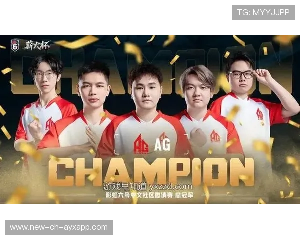 “极速王者：谁能问鼎赛季冠军？”，极速王者在哪