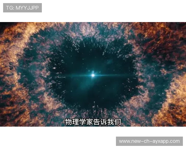 新星崛起，未来之光无限！，新星崛起什么意思