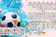 国际乒乓球公开赛：多旋合成打法重塑技术竞争格局，乒乓多球训练组合